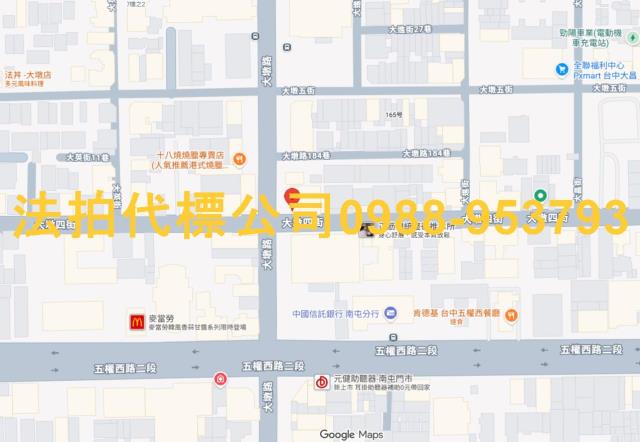 南屯大樓_華廈法拍-9