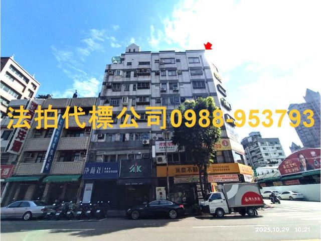 南屯大樓_華廈法拍-3