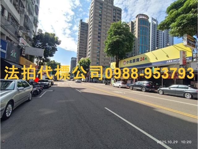 南屯大樓_華廈法拍-6