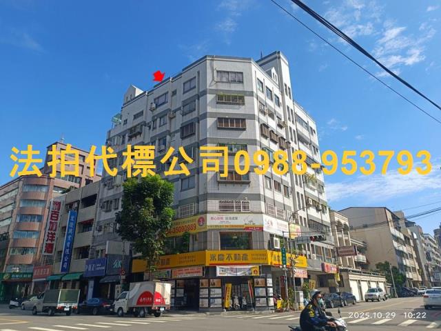 南屯大樓_華廈法拍-1