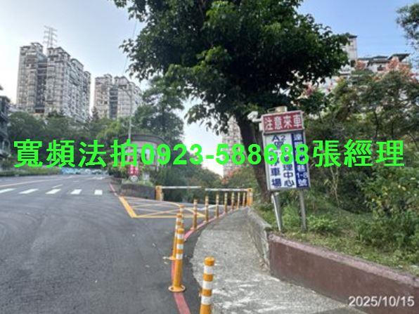 新店拍賣大樓-2