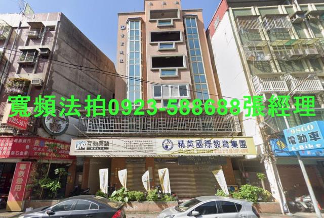 三重店面_一樓法拍-1