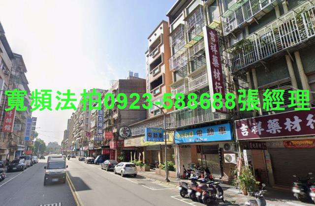 三重店面_一樓法拍-2