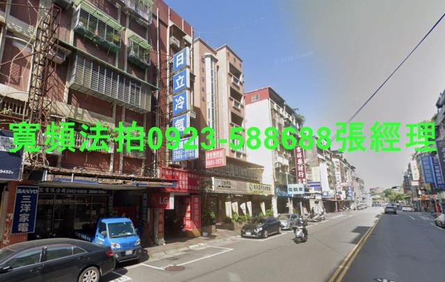 三重店面_一樓法拍-3
