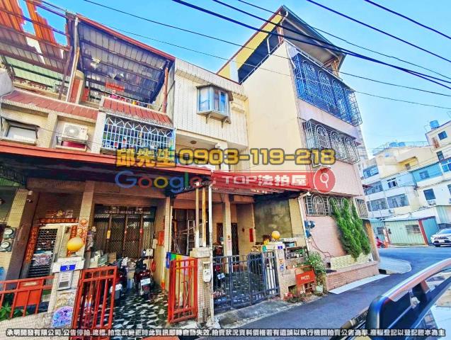 承明法拍｜台中太平區