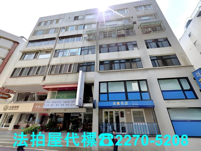 士林大樓法拍-2