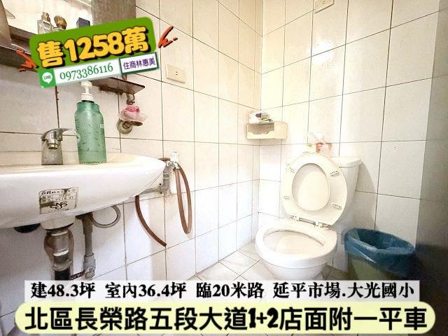 台南大樓_店面_一樓-4