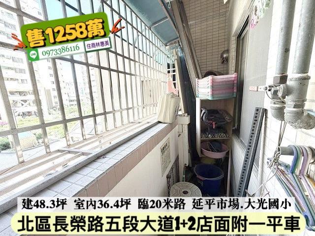 台南大樓_店面_一樓-9