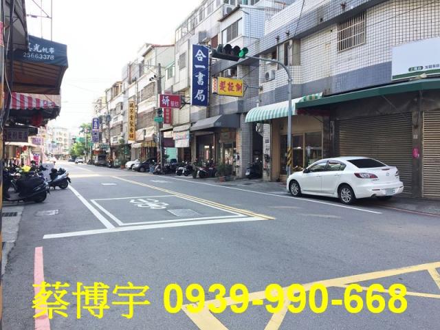 神林南路中國城景上景