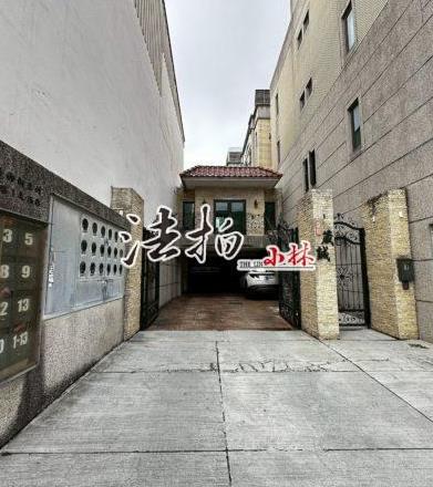 龍井區中沙路1之15巷6號龍井法拍屋龍峰國小四箴國中