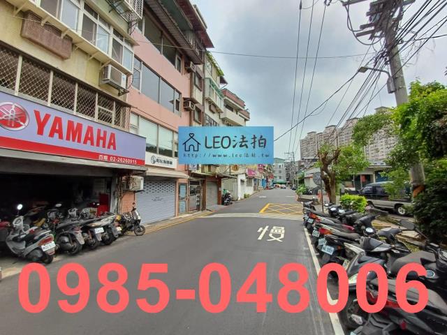 新北公寓_法拍公寓法拍-5