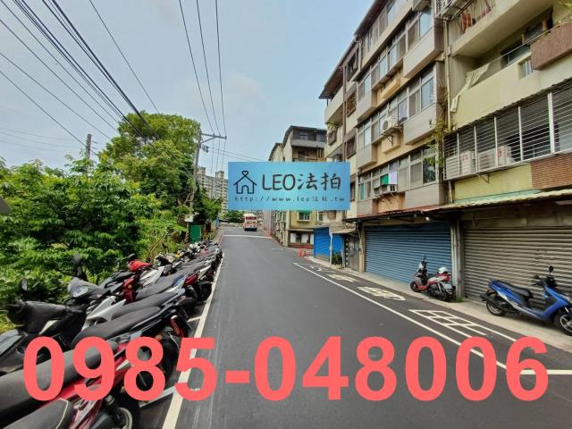 新北公寓_法拍公寓法拍-6