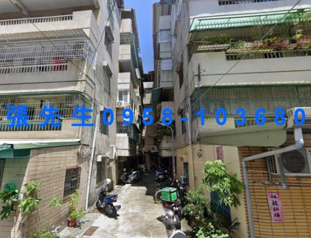 高雄公寓法拍-1