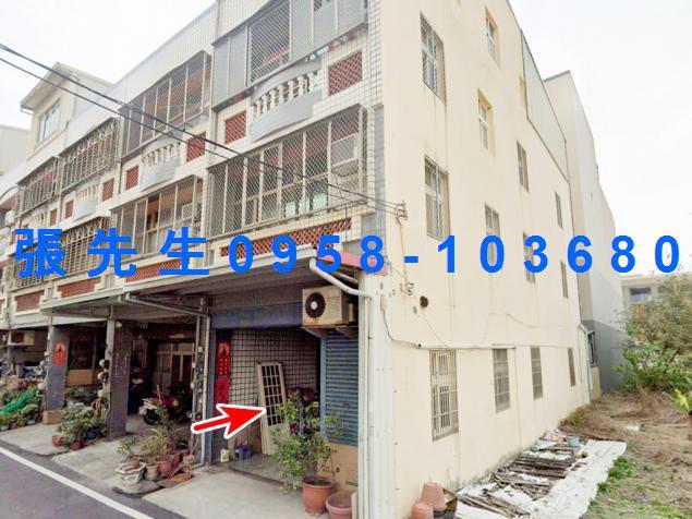 彰化透天拍賣-0