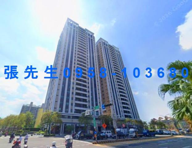 台南大樓法拍-1