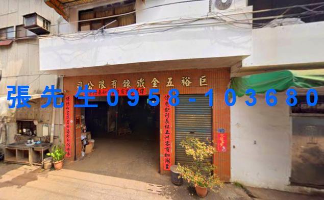 嘉義東區透天法拍-1