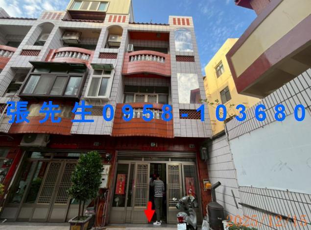 彰化鹿港透天法拍-0