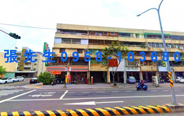 台南南區法拍公寓-1