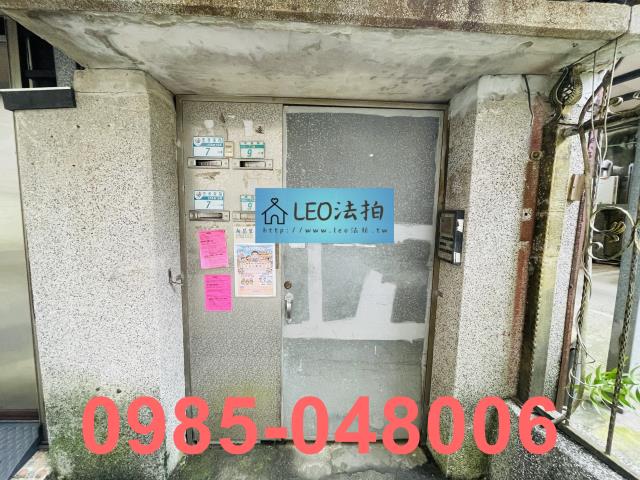 新北汐止公寓法拍-4