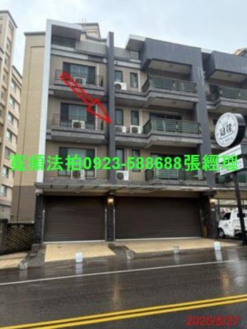 桃園楊梅拍賣透天_店面-1