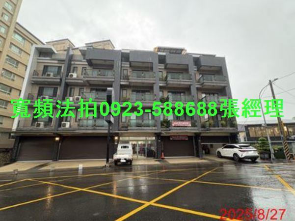 桃園楊梅拍賣透天_店面-2