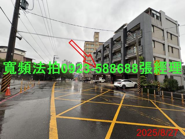 桃園楊梅拍賣透天_店面-3