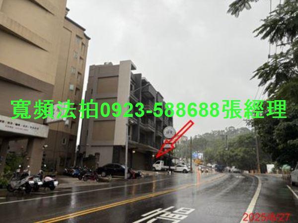 桃園楊梅拍賣透天_店面-4