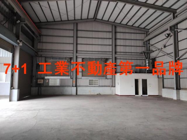 仁武廠房_廠辦_倉庫-1