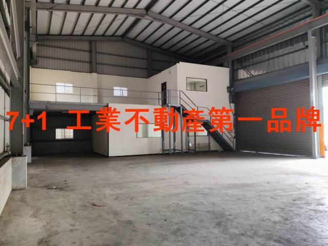 仁武廠房_廠辦_倉庫-2