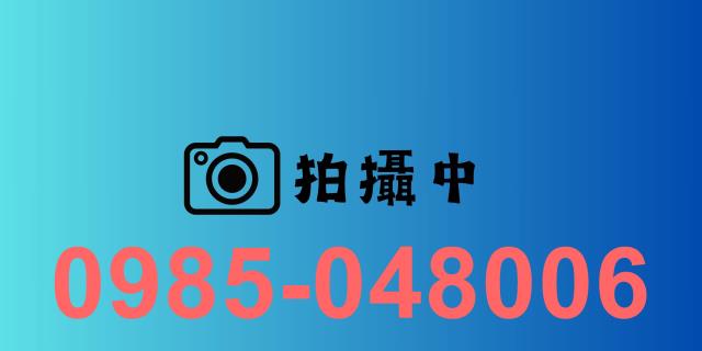 士林公寓_一樓_法拍公寓法拍-1