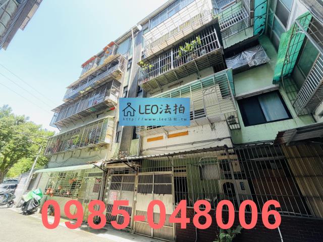 台北法拍公寓_法拍公寓-3