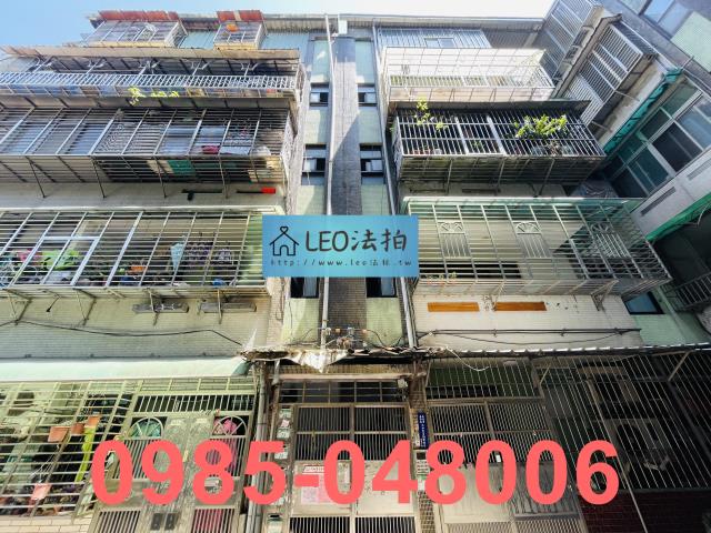 台北法拍公寓_法拍公寓-1