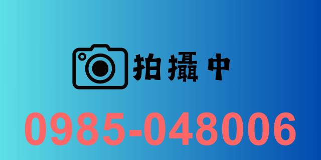 台北法拍公寓_法拍公寓-1