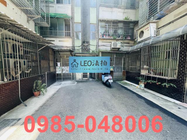 台北法拍公寓_法拍公寓-7