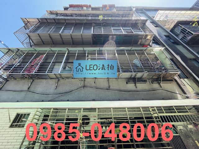 台北法拍公寓_法拍公寓-2