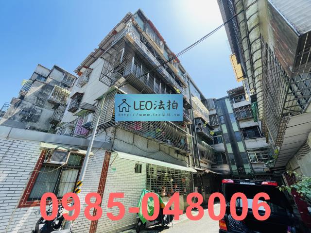 台北法拍公寓_法拍公寓-4
