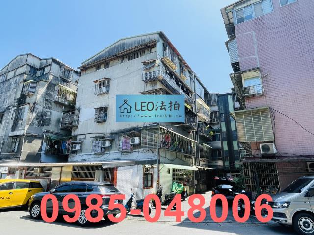 台北法拍公寓_法拍公寓-6