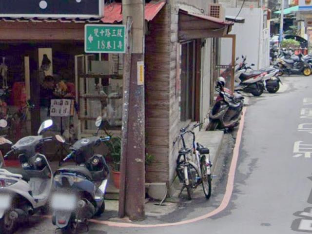 新北公寓法拍-5