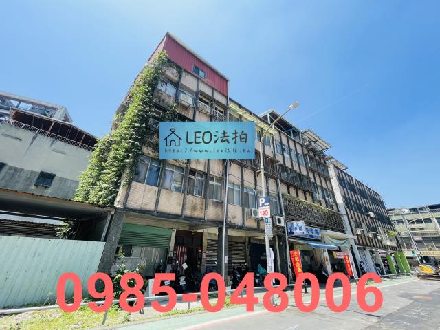 台北公寓_法拍公寓法拍-3