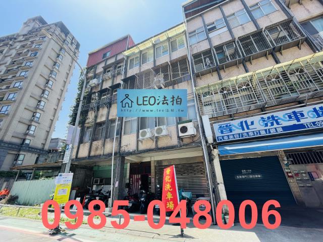 台北公寓_法拍公寓法拍-2
