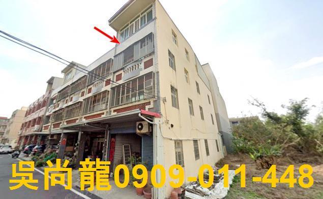 彰化鹿港法拍屋大同路臨路邊間透天法拍屋代標法拍屋網站法拍屋公