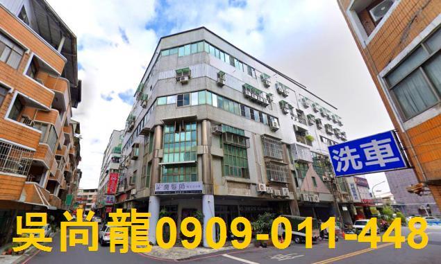 台南市南區文南一街法拍屋代標法拍屋網站法拍屋公告查詢法拍代標