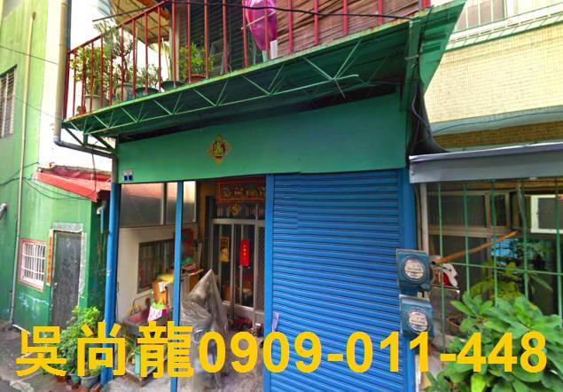 台南佳里透天拍賣-5