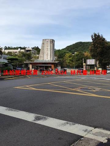 新北泰山公寓拍賣-13