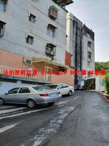 新北泰山公寓拍賣-7