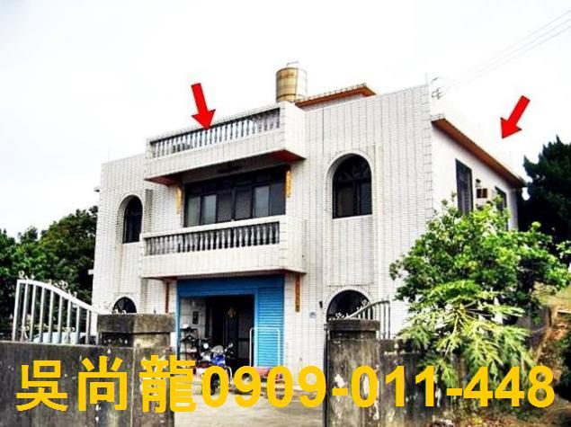 苗栗市通霄鎮圳頭里法拍屋代標法拍屋網站法拍屋公告查詢保證金法