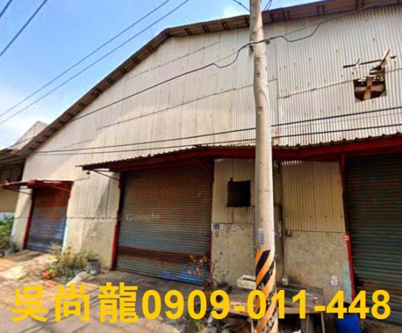 嘉義市東區保忠一街法拍屋代標法拍屋網站法拍屋公告查詢法拍代標