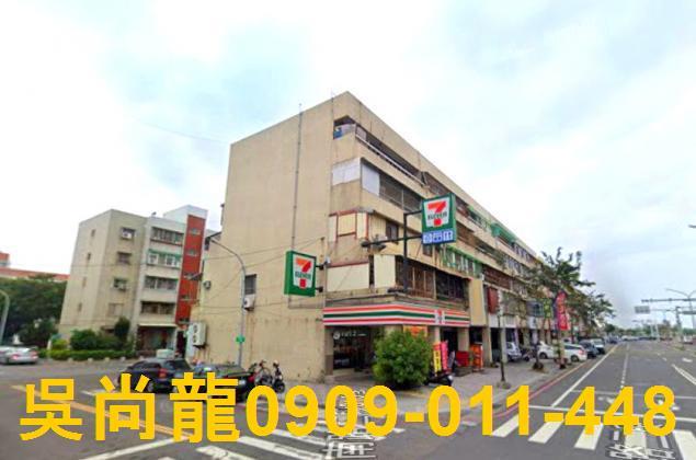 南區法拍公寓-0