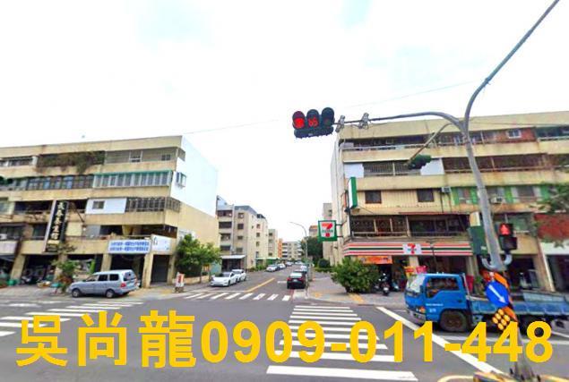 南區法拍公寓-1