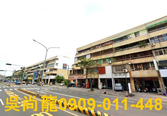 南區法拍公寓-3